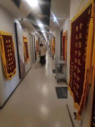 -养月堂中医养生月子会所(中心妇产店)