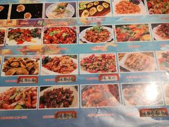 菜单-铁人烧烤(北京店)
