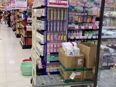 -佳世客(合肥路店)