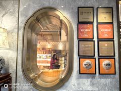 -陶陶居酒家(第十甫路总店)