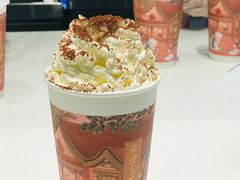 -茶理宜世(花城汇中区店)