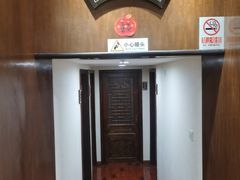-蓬莱阁中餐厅(崇文门店)