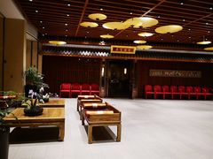 -杭州平安悦坊 PAFC LIVING