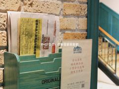 -SEN CASTLE城堡西餐(创意设计中心店)