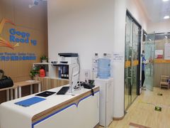-GogoReading少儿英语分级阅读(双井中心店)