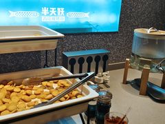 -半天妖烤鱼(芝罘万达店)