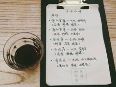 -无牌咖啡&酒馆