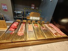 -山焱·炭火自助烤肉(周浦万达店)