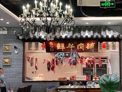 -寻牛记潮汕牛肉火锅(双喜城店)