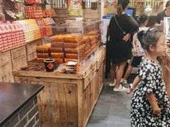 -嘉凌码头·重庆特产手工火锅底料(洪崖洞九楼店)