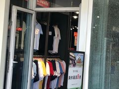 -New Balance(王府井奥莱·香江小镇店)