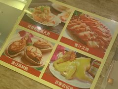 -荔枝楼酒家(员村东璟店)
