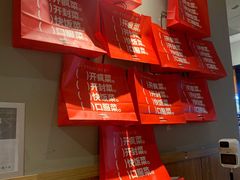 -肯德基(东直门来福士店)