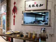 大堂-素清香(解放路店)
