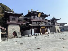 -达蓬山旅游度假区