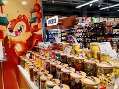 -世纪联华(控江店)