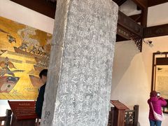 -钱王祠