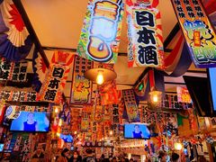 门面-平成屋·午肴夜酒(四川北路店)