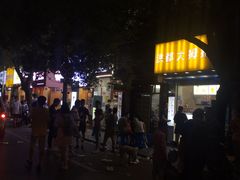 -洪都大拇指(洪都店)