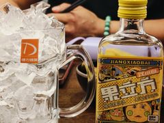 -半酌烧烤小酒馆(南京东路店)