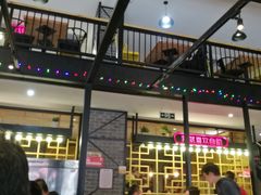 等位区-姑奶奶老厨房(南坪路总店)