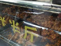 -阿捡忭京炸鸡(韭菜园总店)