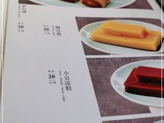 -福海居烤鸭店(鸟巢店)