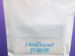 -好利来(高新枫叶广场店)