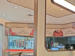 -宴全牛粤来越牛潮汕鲜牛肉火锅(海州万达广场店)