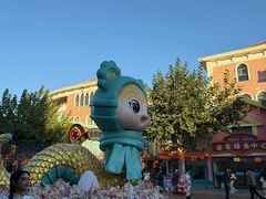 -青岛方特梦幻王国