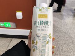 -松雷商业(南岗店)