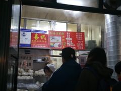 -天泽祥·鼓楼馒头(鼓楼店)