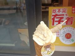 -麦当劳(衡阳解放路店)