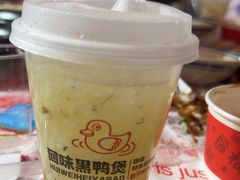 -回味黑鸭煲·始于2006(万松园店)