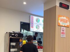 -小马牛肉面·牛骨熬制(南京博物院店)