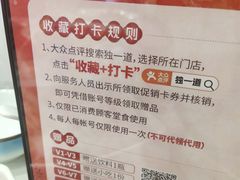 -独一道·邵伯龙虾土菜馆·烧烤(雨花西路店)