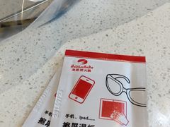 -海底捞火锅(勒泰店)