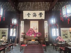 -上海醉白池公园