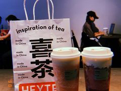 -喜茶(广州北京路惠福东店)