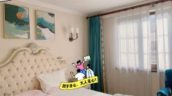 -芙蓉花月子会所(朝阳区店)