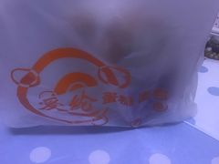 -爱纶蛋糕(山东路店)