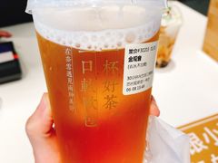 -奈雪的茶(观前街店)