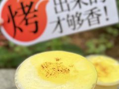 -大卡司DAKASI(连城新天地店)