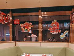-海底捞火锅(苏宁生活广场店)