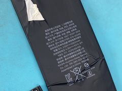 -中国移动