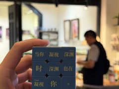 -良友书坊(安徽路店)
