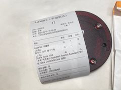-Luneurs(幸福里店)
