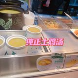 老乡鸡|国民快餐扛把子 工作餐再也不用愁啦 