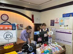 -宠爱国际动物医院·消化内科·心肾内科·ISFM猫友好(望京店)
