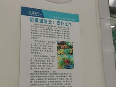 -上海仁爱医院